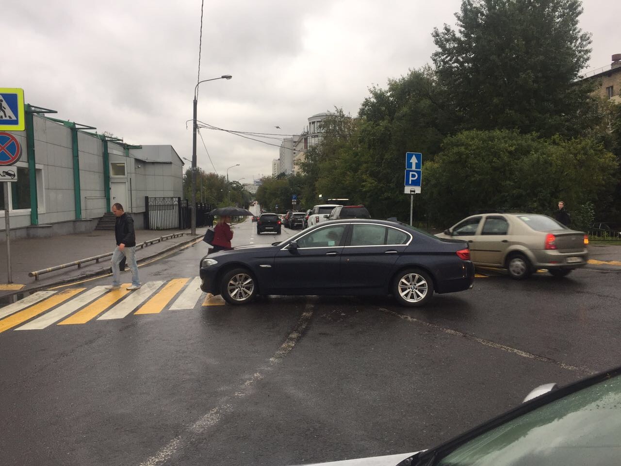 I can, I can, I practice. - Cattle, Autoham, Moscow, Parking