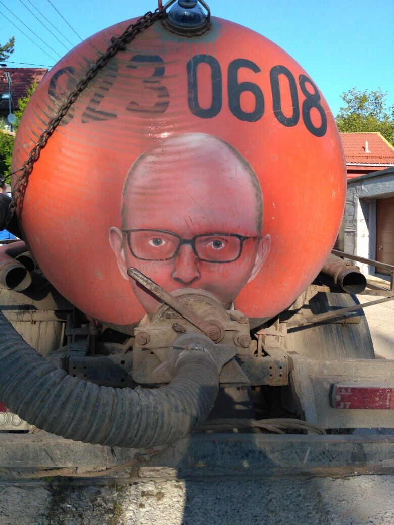 A political faucet!) - Saint Petersburg, , Humor, Politics, Arseniy Yatsenyuk