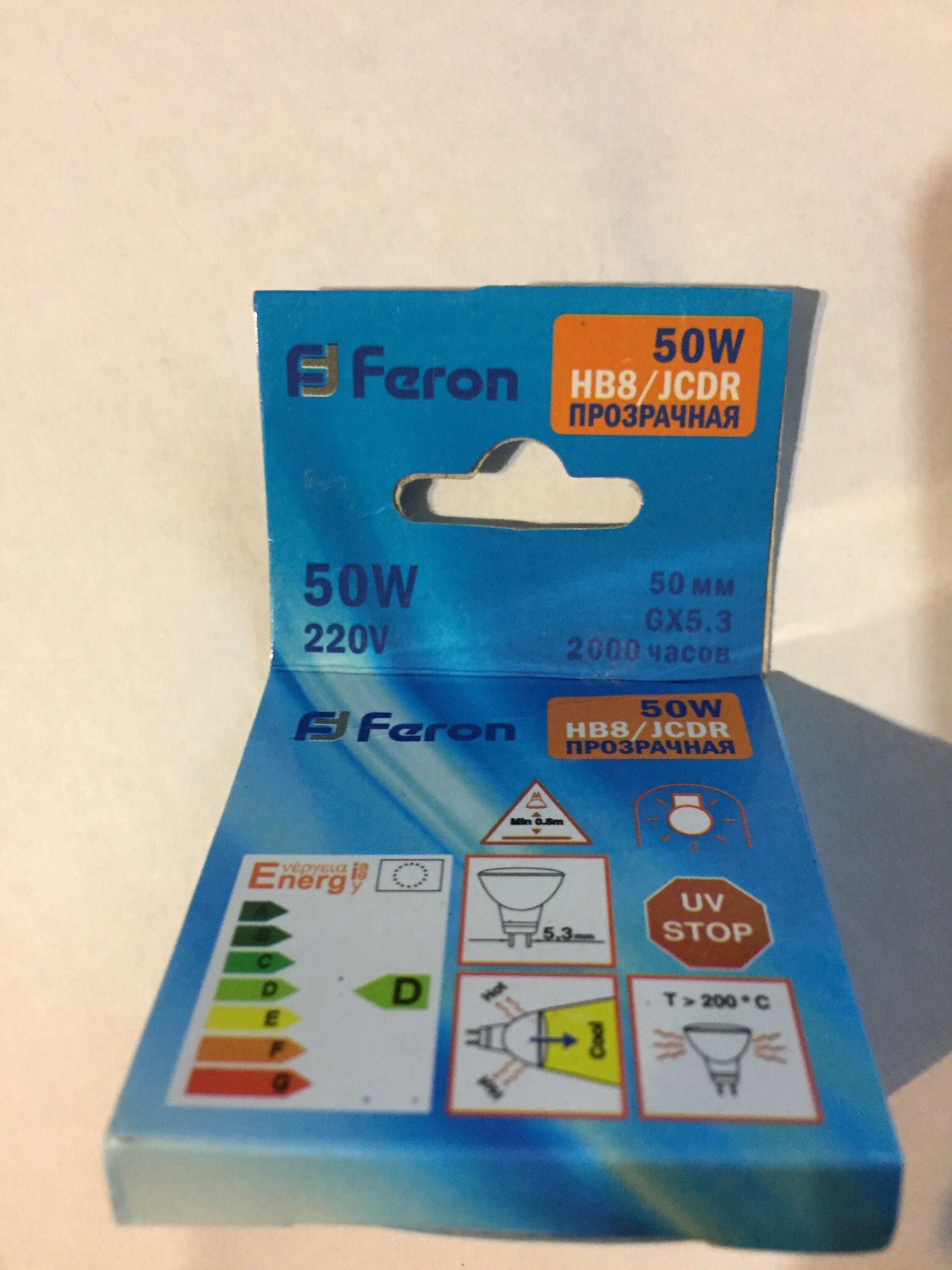 Poor quality products from Feron - My, , Bulb, Poor quality, Warning, Longpost