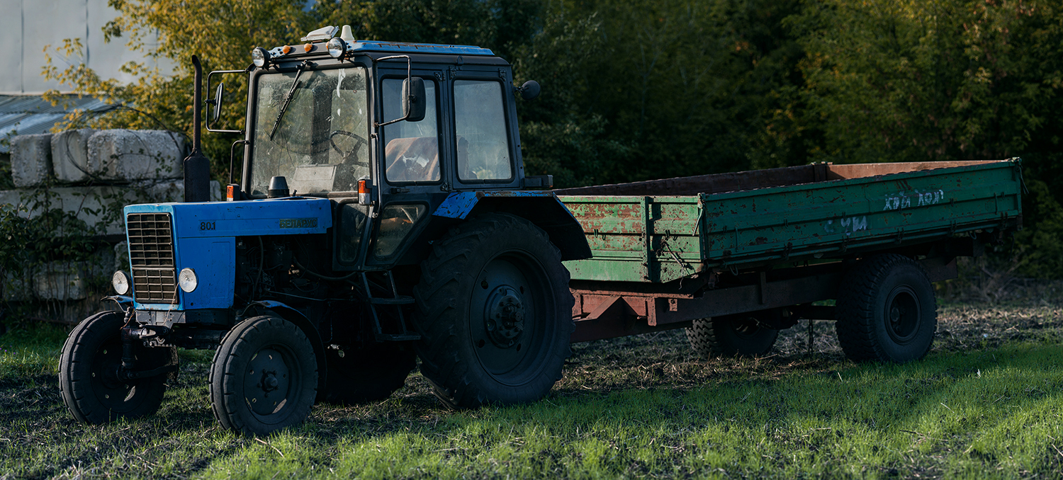 Tractor side frame - My, The photo, , , Tractor, Republic of Belarus, Village, Bokeh