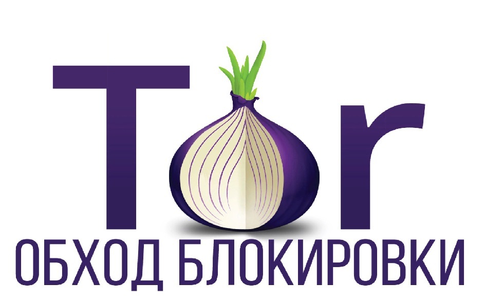 Tor browser работал быстрее mega faq tor browser mega вход
