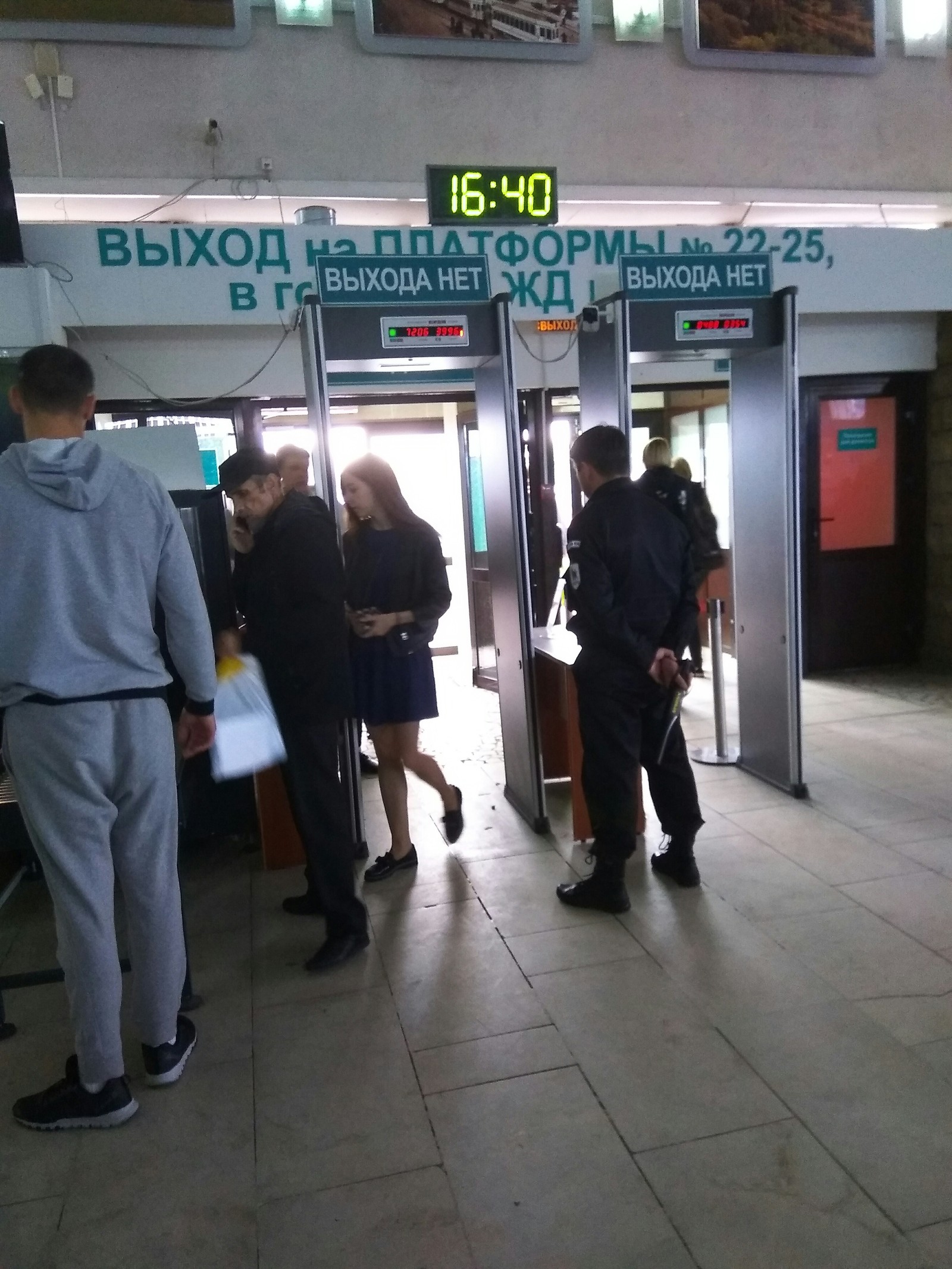 B-security - My, Kaliningrad, Kaliningrad region, Bus station, Террористы, Idiocy, Longpost