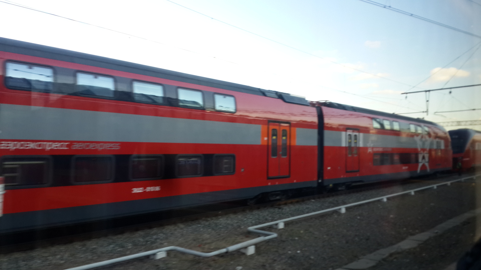 It looks like Aeroexpress trains will now be double-decker - My, The airport, Aeroexpress, Ball