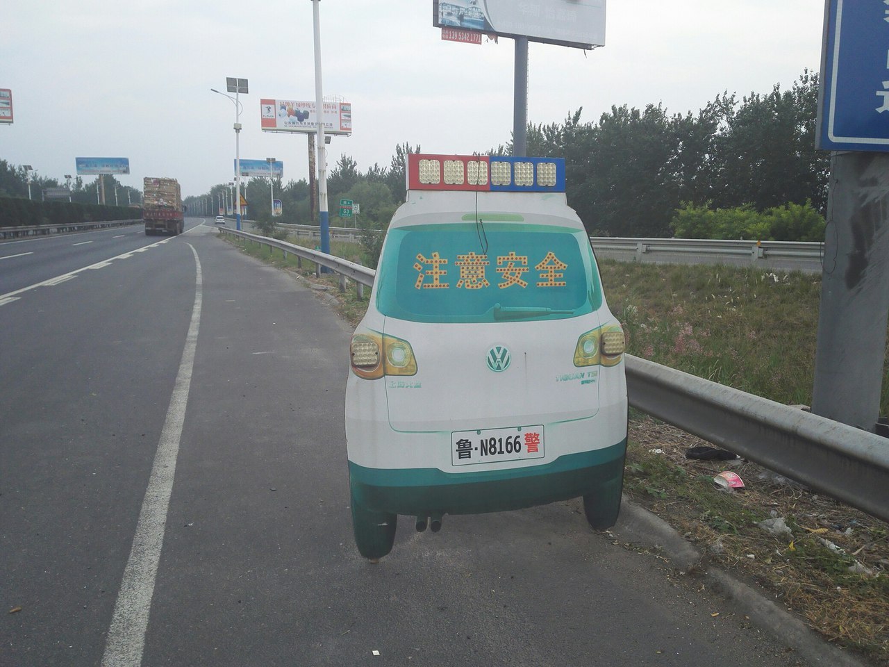 A little about Chinese roads - My, China, Highway, Longpost