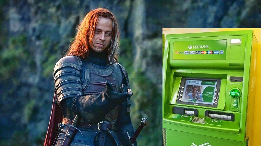 Russian banks will begin to recognize customers by selfies - My, Selfie, Sberbank, Game of Thrones, Faceless, Bank card