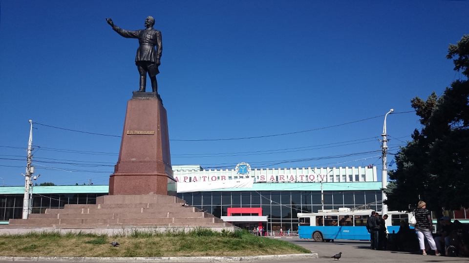 Урбанисты вертели памятник Железному Феликсу - Саратов, Железный Феликс, Урбанистика, Длиннопост