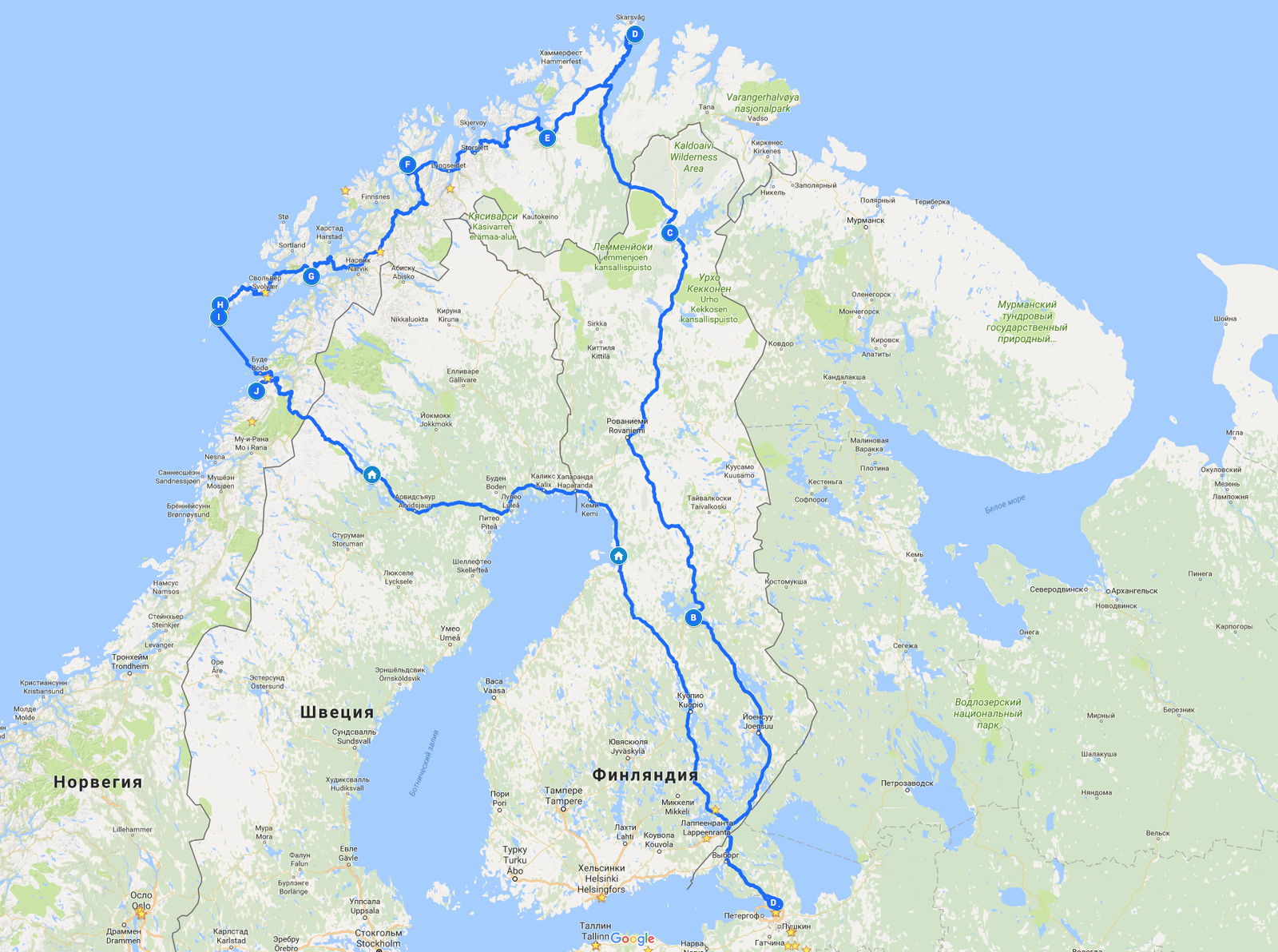 To Norway by car. Part 1: Preparing for the trip, the road to the north - My, Road trip, Norway, Finland, Lapland, The photo, Arctic, Longpost