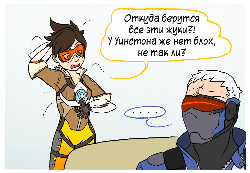 Крысавчик и ванная комната - Overwatch, Dva, Soldier 76, Tracer, Junkrat, Mei, Roadhog, Комиксы, Длиннопост