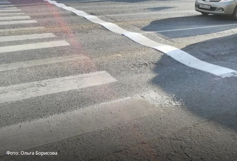 Stop lines in Omsk - Omsk, Russian roads, Street painting