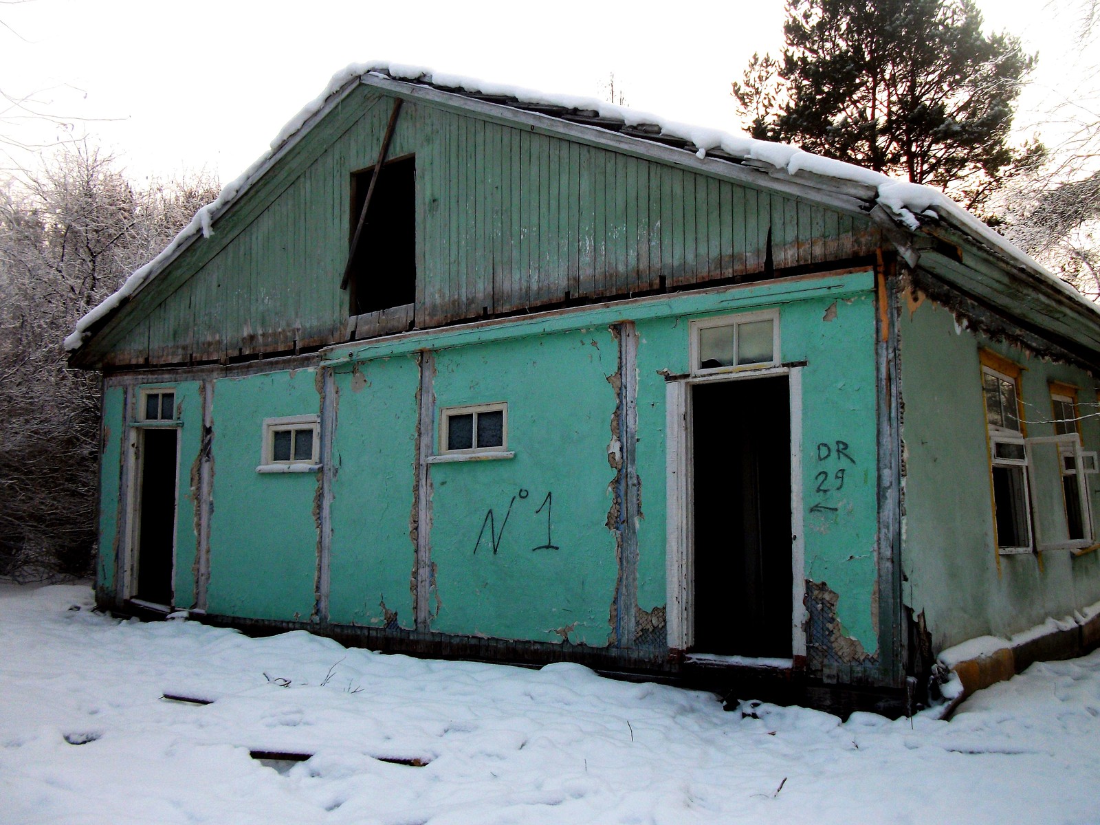 Pioneer camp Forget-me-not - My, Sverdlovsk region, Urbanturism, Abandoned, Notes of a crazy woman, The Beauty of Oblivion, The photo, Longpost