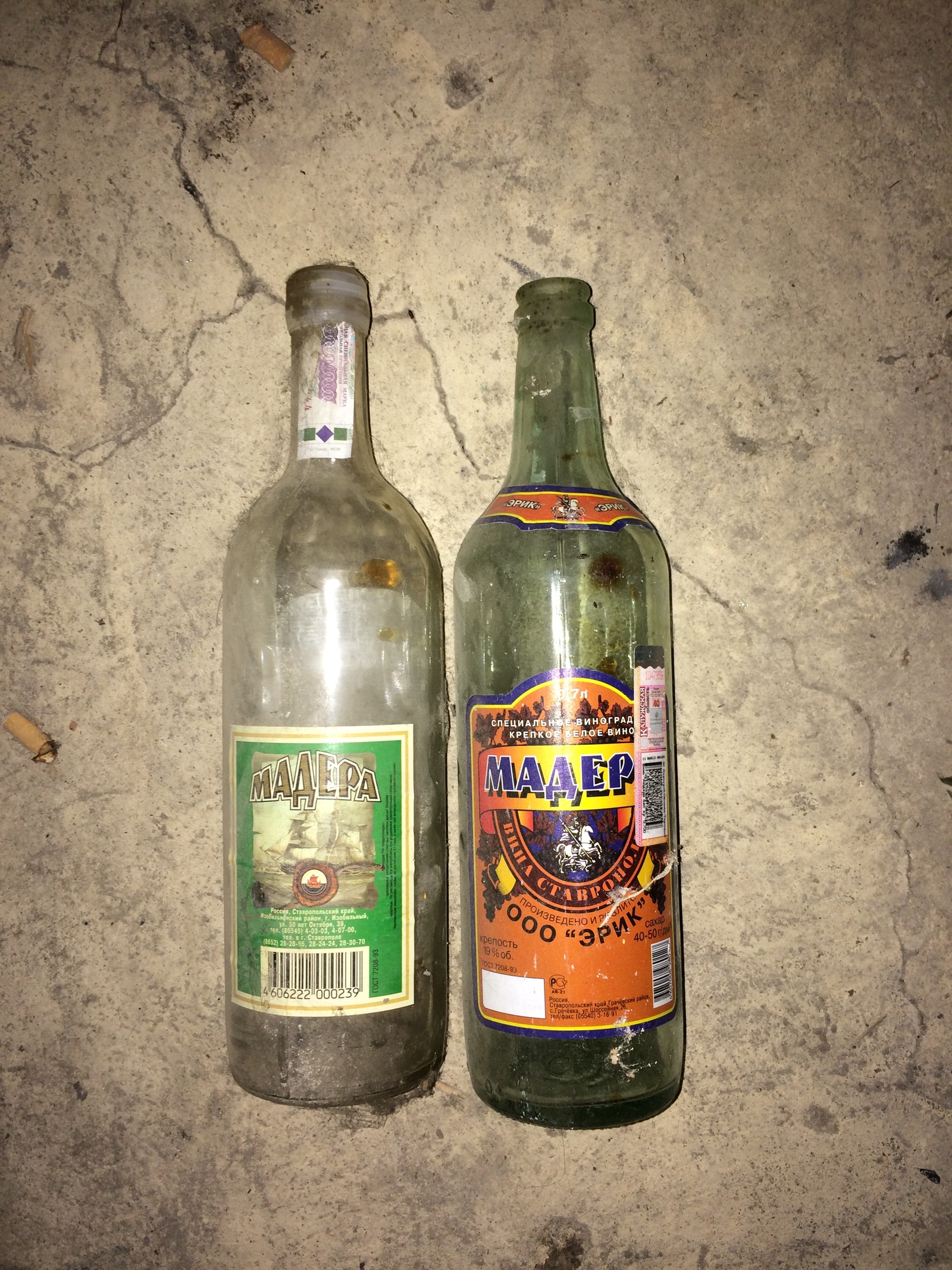 Bottle Story Part 2 - My, Longpost, Scientists, Empty bottles