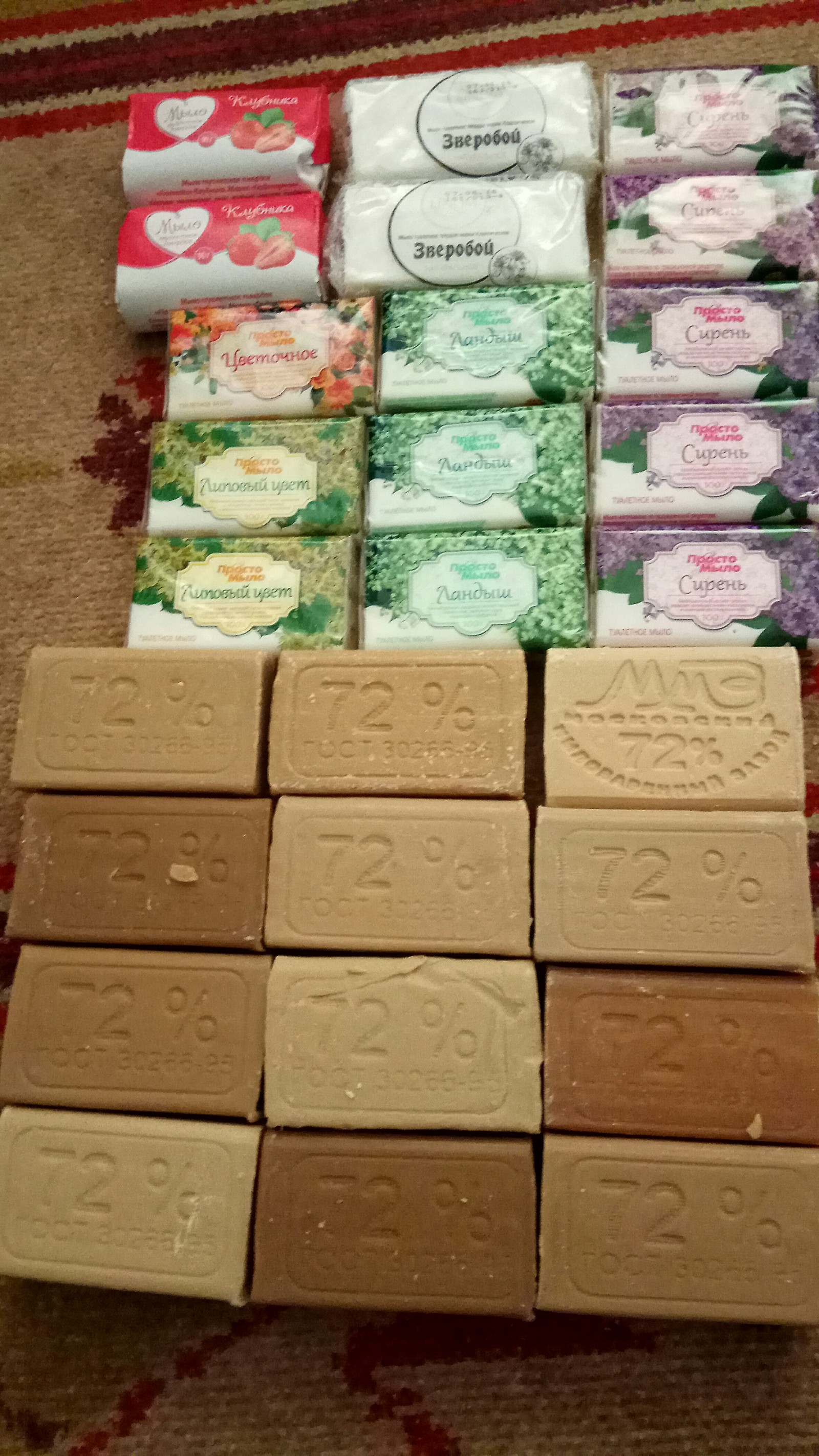 Soap soap...)) - Soap, Work