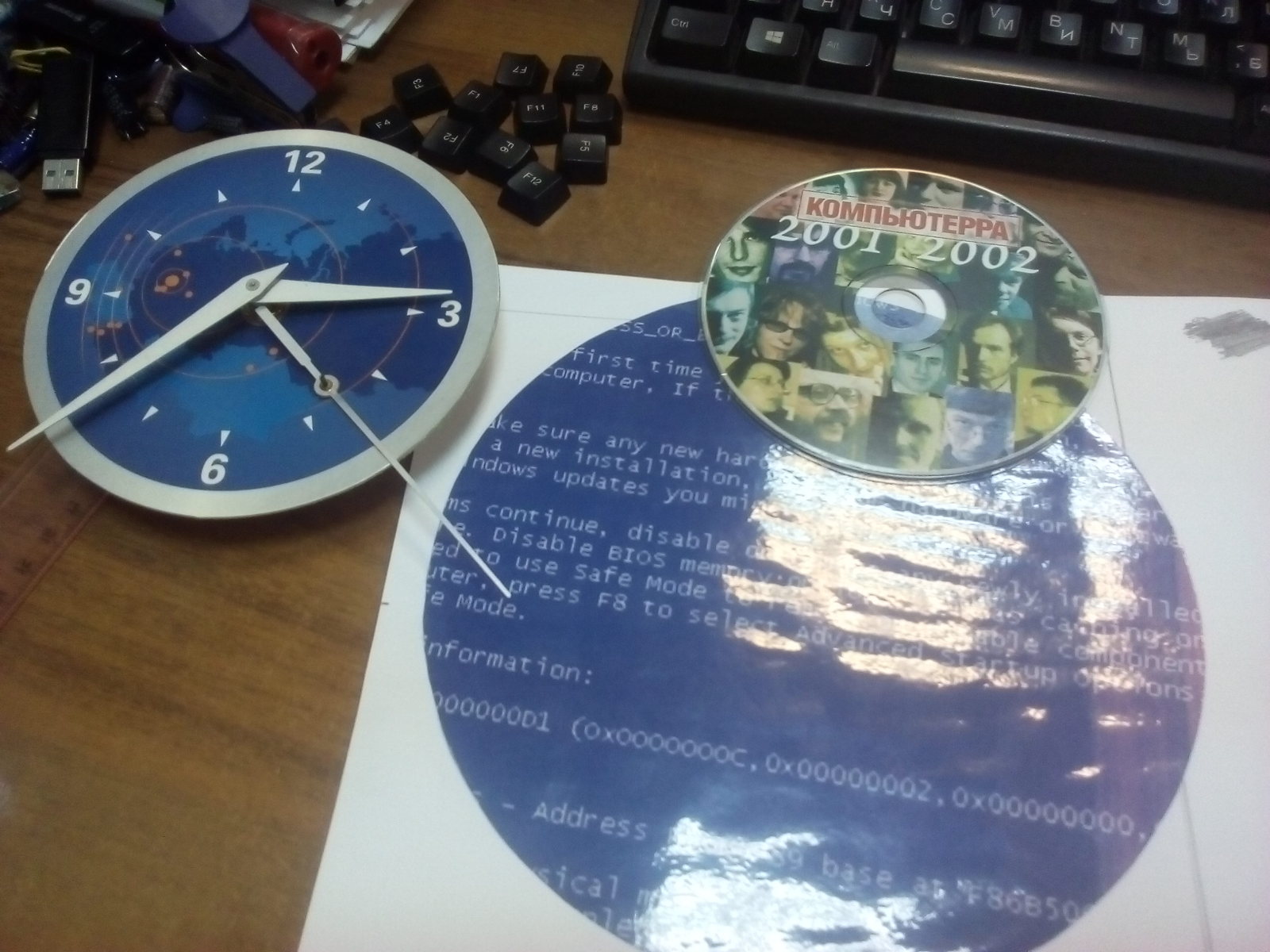 Admin clock - My, Clock, Admin, crazy hands, Longpost, Mat