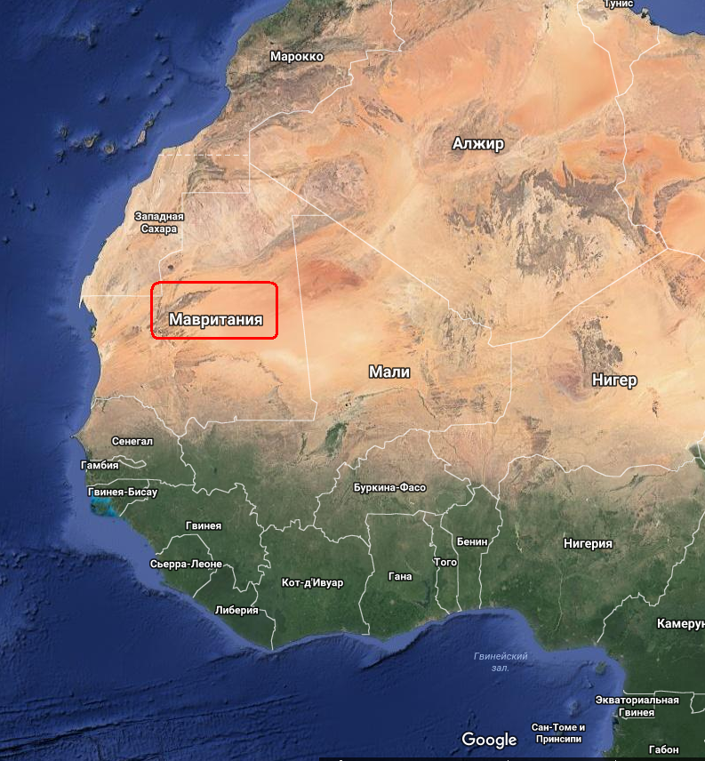 The center of the world? - Land, Africa, Eye of the Sahara, Geography, Longpost