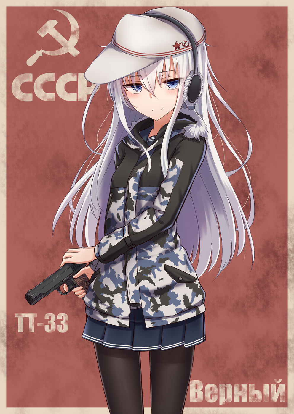 Comrade Tiny One - Kantai collection, Verniy, Gangut, Hibiki, Anime, Anime art, Saury event, Longpost