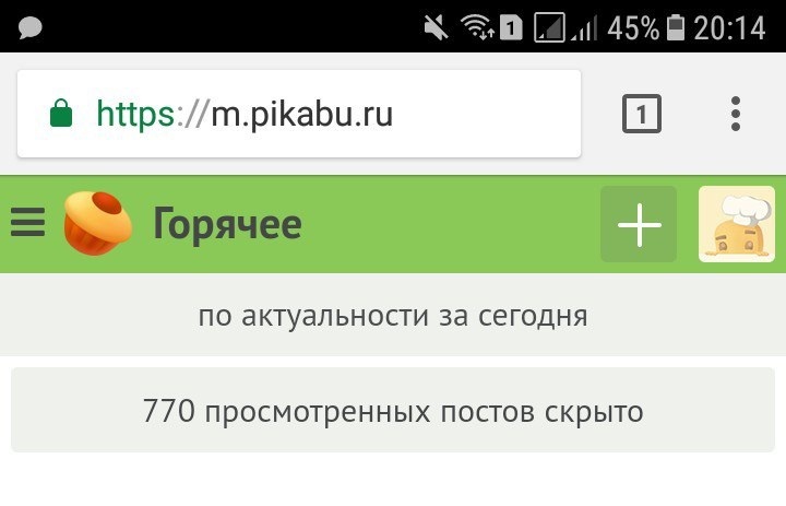 Когда немного приболел и нет желания куда-то выходить - Моё, Болезнь, Простуда, Один дома, Осень, Один дома (фильм)