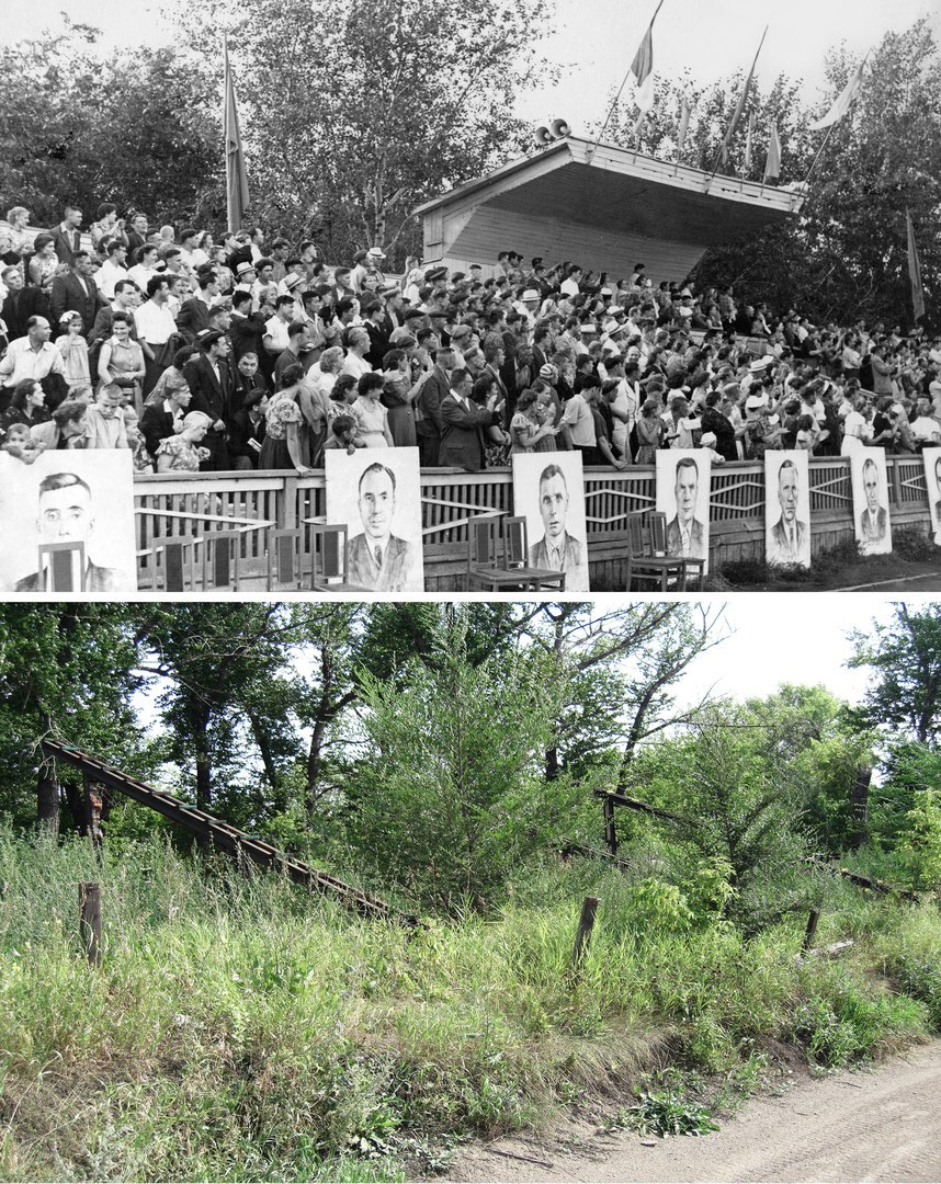 Клуб История Магнитогорска ПАРК МЕТАЛЛУРГОВ БЫЛО/СТАЛО. - Магнитогорск, Было-Стало, Старое фото, Реальность, Магнитострой, Парк, Разруха, Длиннопост