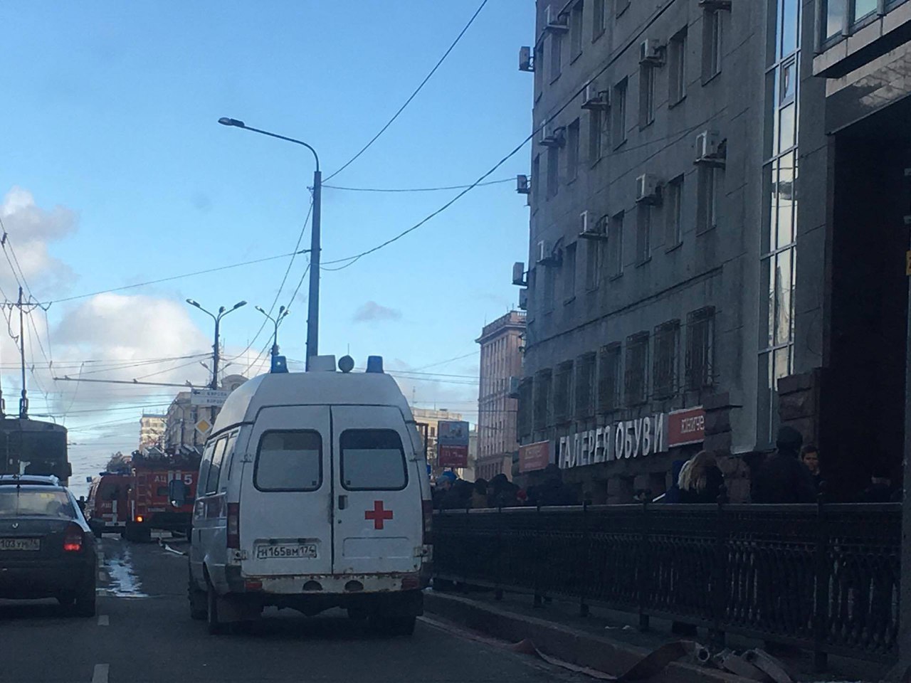 Evacuation in Chelyabinsk - Chelyabinsk, Evacuation, Longpost