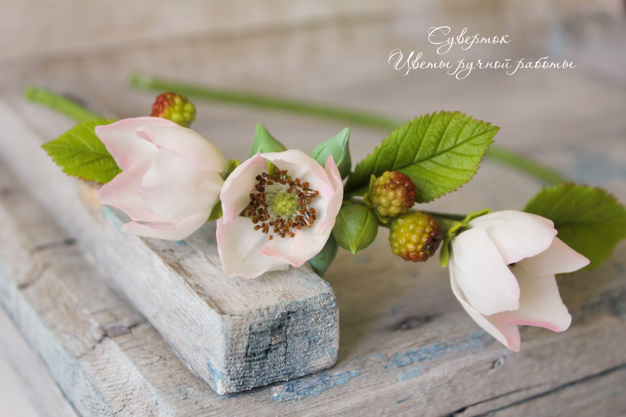 My new work) Blossoming blackberry from cold porcelain - My, My, Polymer clay, Polymer floristry, Cold porcelain, Лепка, Handmade, Needlework, Creation, Longpost