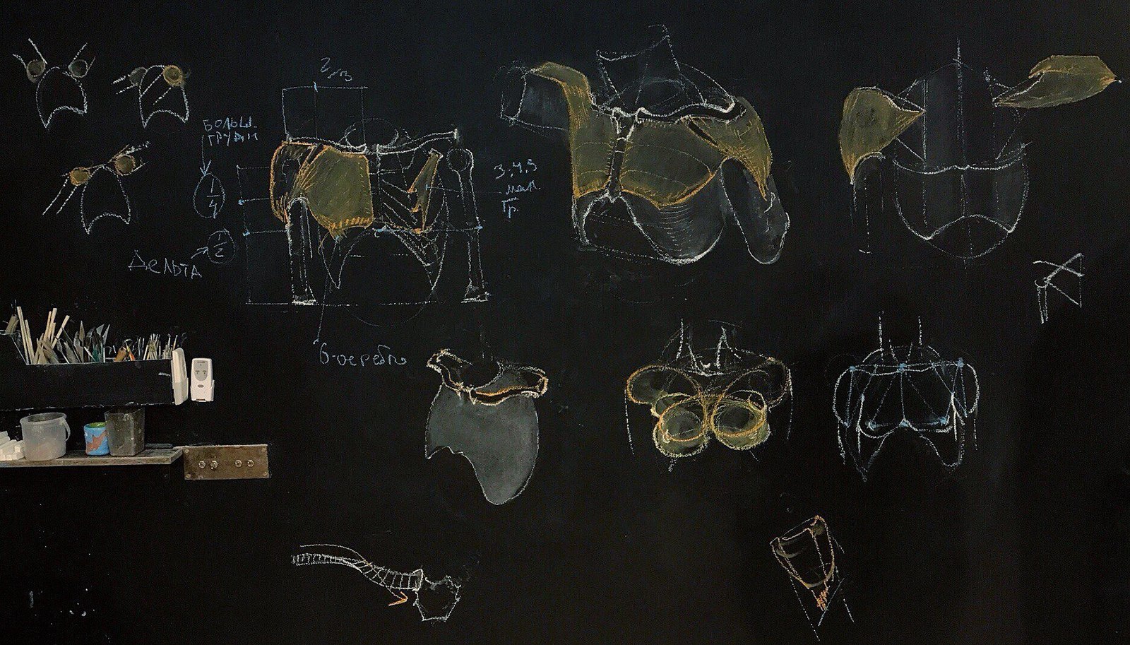 Graphic disassembly from the sculpture course - Love, Black humor, , Drawing, In contact with, Anatomical details