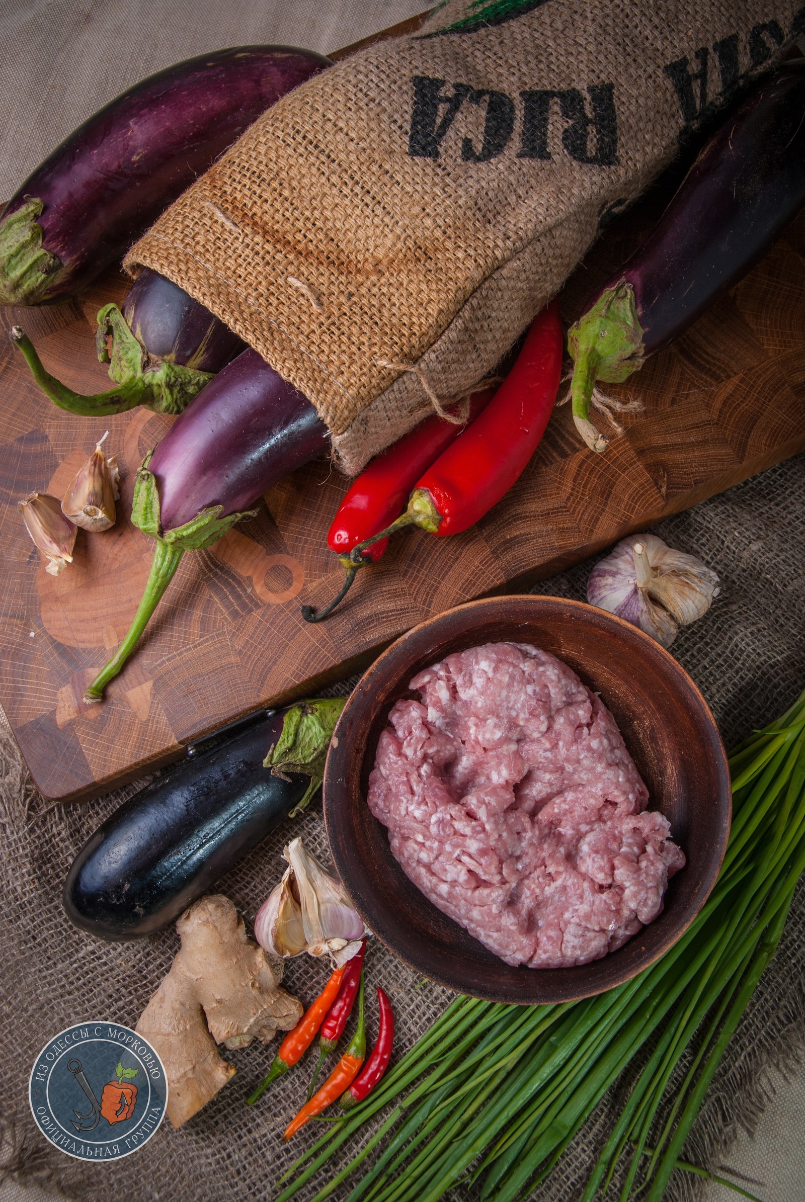 Лекарство для моей осени. Ароматные баклажаны с мясом. | Пикабу