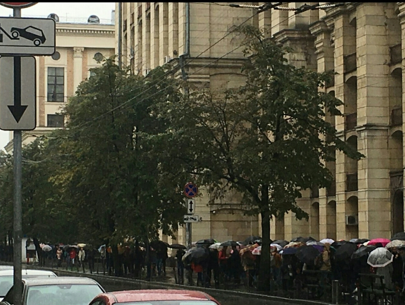 РГГУ заминирован | Пикабу