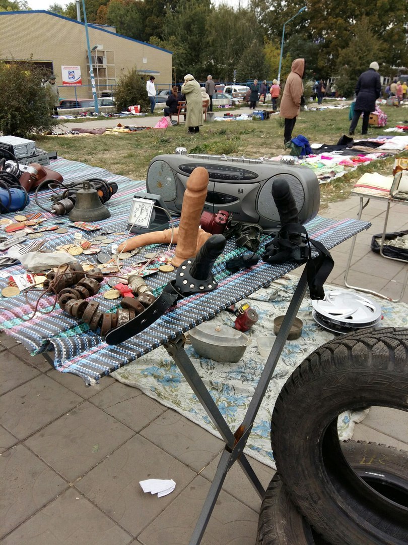 What you can't find at a flea market... - NSFW, Market, The photo, Dildo, Longpost