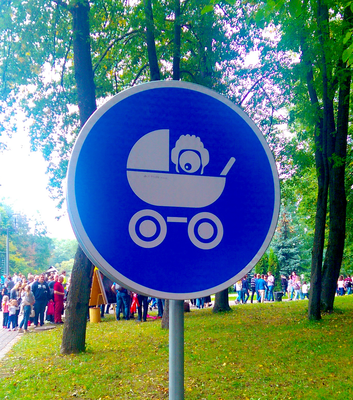 Tankman's Day in Minsk - My, Tankman's Day, World of tanks, Minsk, Wargaming, Longpost