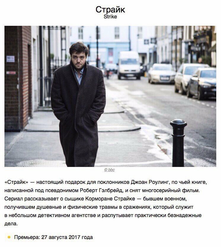 где посмотреть серийный номер playstation