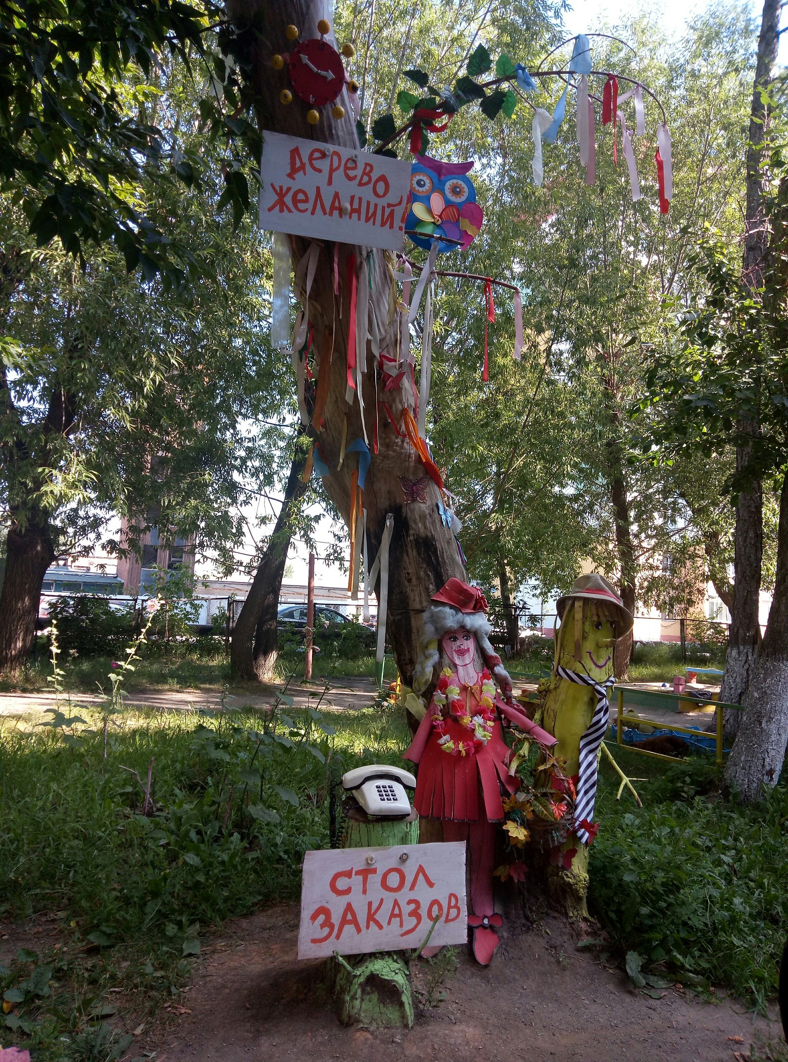 Little Red Riding Hood at work - My, Little Red Riding Hood, Courtyard, Chelyabinsk, Handmade, First post