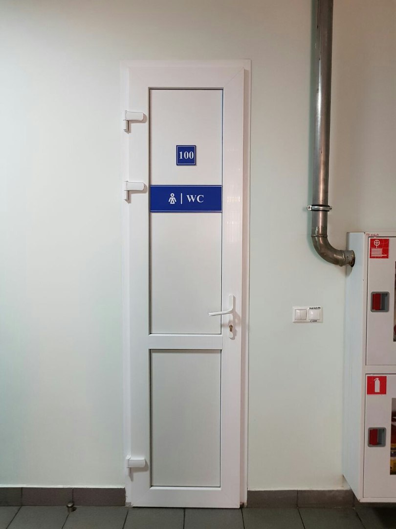 1st Regional Hospital, Krasnodar - Hospital, Door, Krasnodar, Toilet, 