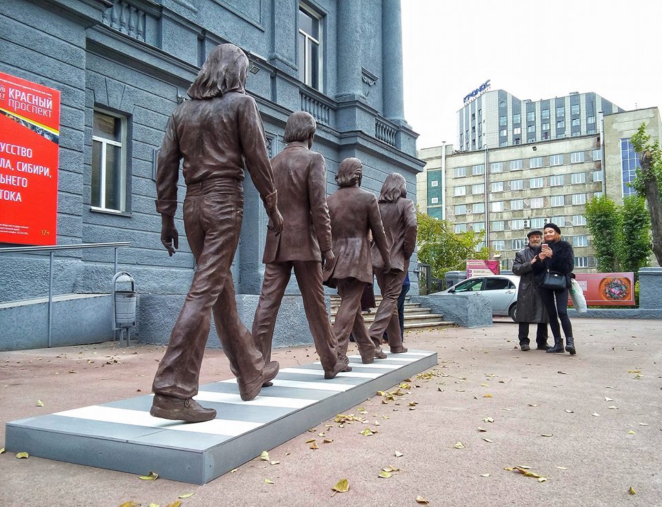 The Beatles in Siberia - Novosibirsk, The beatles, Monument, Exhibition, Just, Honestly stolen, Longpost