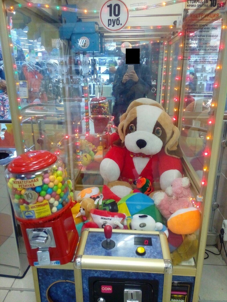 играть в автоматы 4 королевы крика