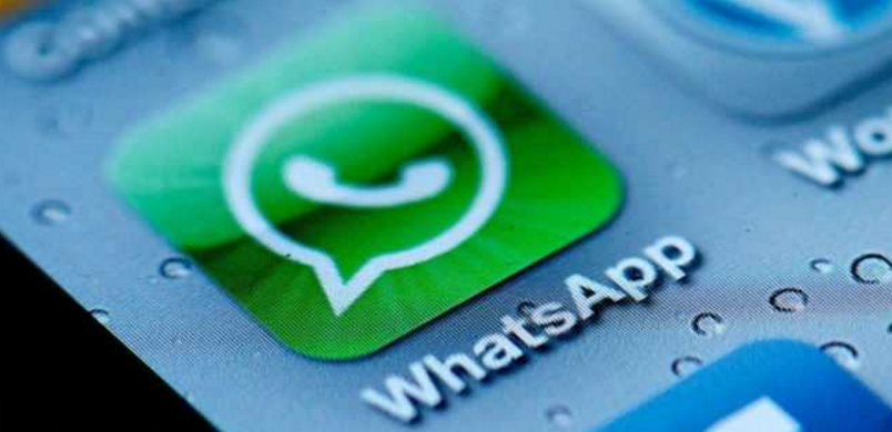 WhatsApp found a loophole that allows you to track users - Whatsapp, Surveillance, global surveillance