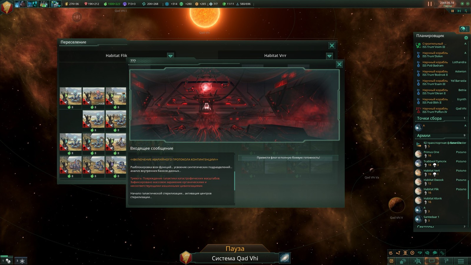      I Stellaris  I -   -  YouTube