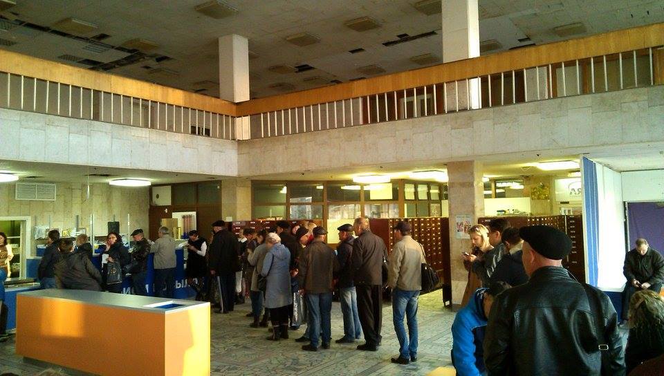 In Ulyanovsk, the line at the Russian Post went out into the street - Post office, Ulyanovsk, mail, Queue, Russia, Longpost