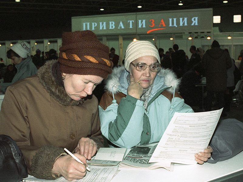 20 век в цвете. 1992 год. - 20 век, История, События, СССР, СНГ, Длиннопост