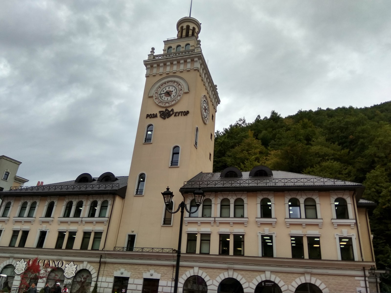 Sochi, Krasnaya Polyana - Sochi, Krasnaya Polyana, beauty, Russia, Longpost