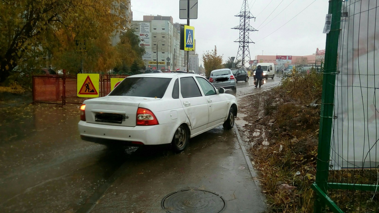 И так сойдёт - Моё, Перекрыли, Водитель, Не проехать