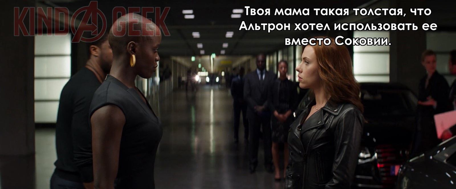 Battle - My, Black Widow, Black Panther, Battle, Black, Marvel, Longpost