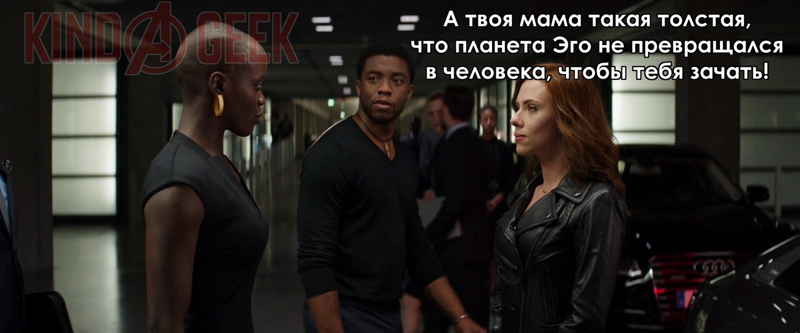 Battle - My, Black Widow, Black Panther, Battle, Black, Marvel, Longpost