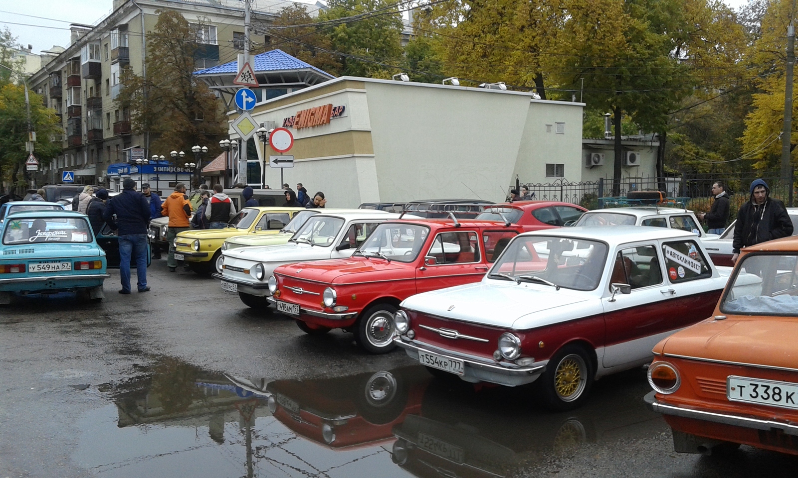 Closing of the ZAZ season in Voronezh. - My, Auto, The photo, Longpost