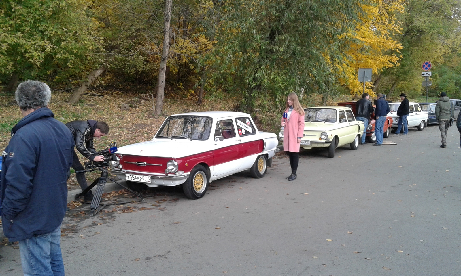 Closing of the ZAZ season in Voronezh. - My, Auto, The photo, Longpost