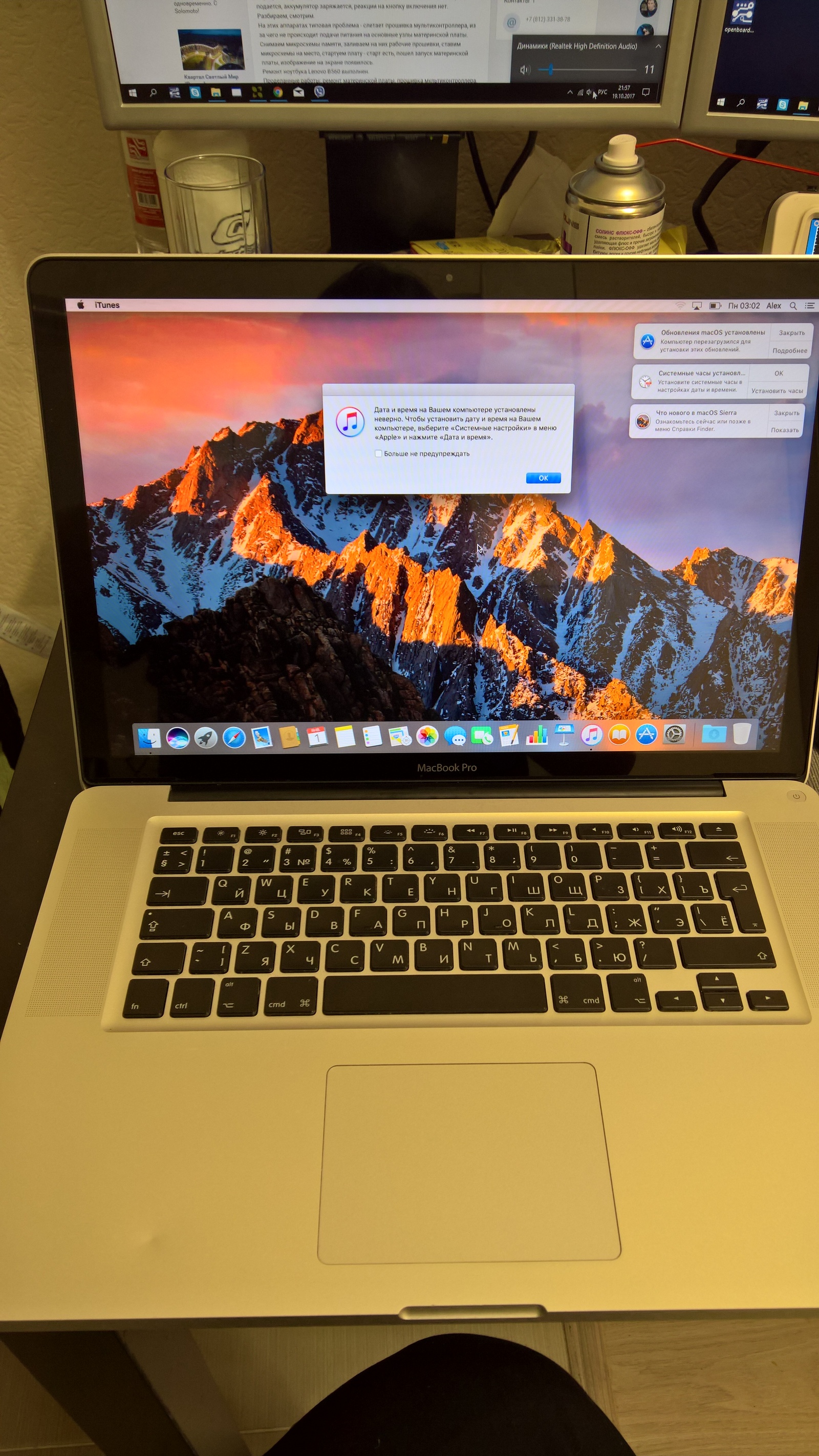 MacBook Pro A1286 гонг есть изо нет ((( - Моё, Macbook, Мастерская электроники 78, Ремонт ноутбуков, Длиннопост