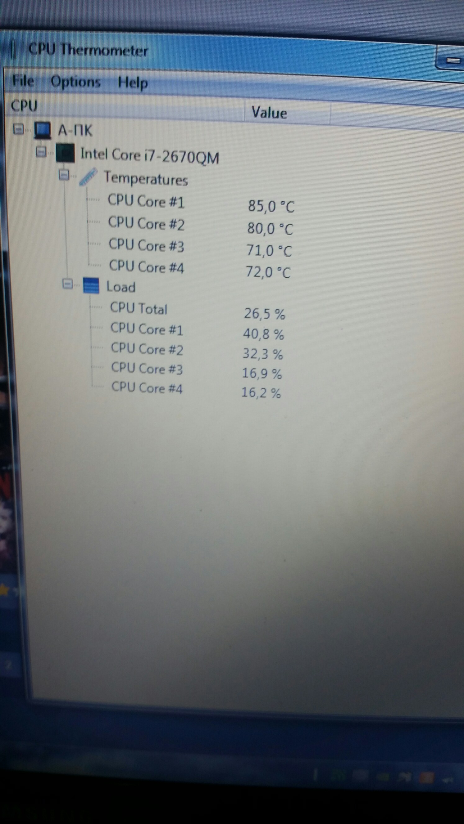 Temperature - Heat, Computer help, Longpost