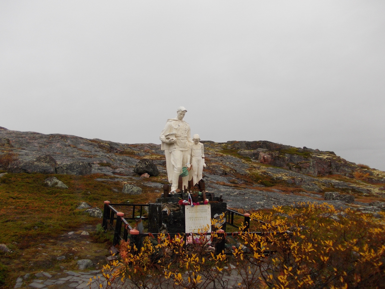 September 2014, Arctic - My, Arctic, , Air defense, Army, Road trip, Longpost, Kola Peninsula