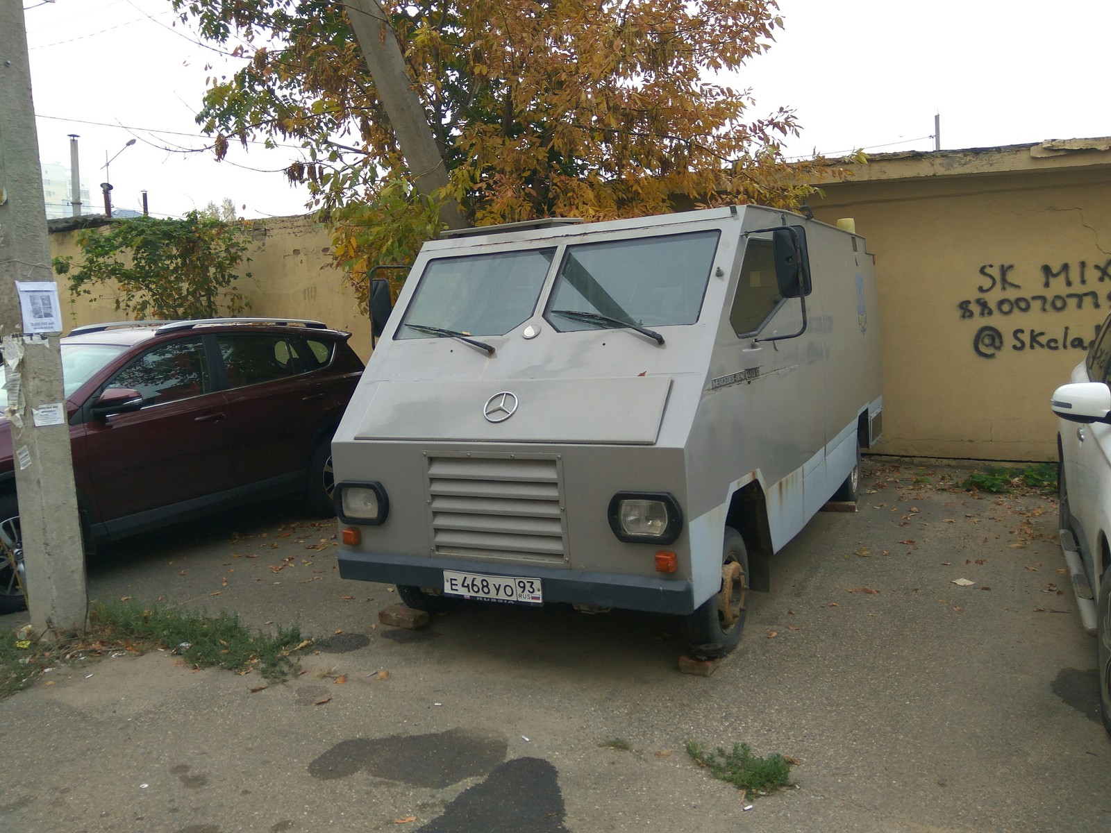 This is what a miracle I found in Krasnodar =) - My, Mercedes, Armored car, Collectors