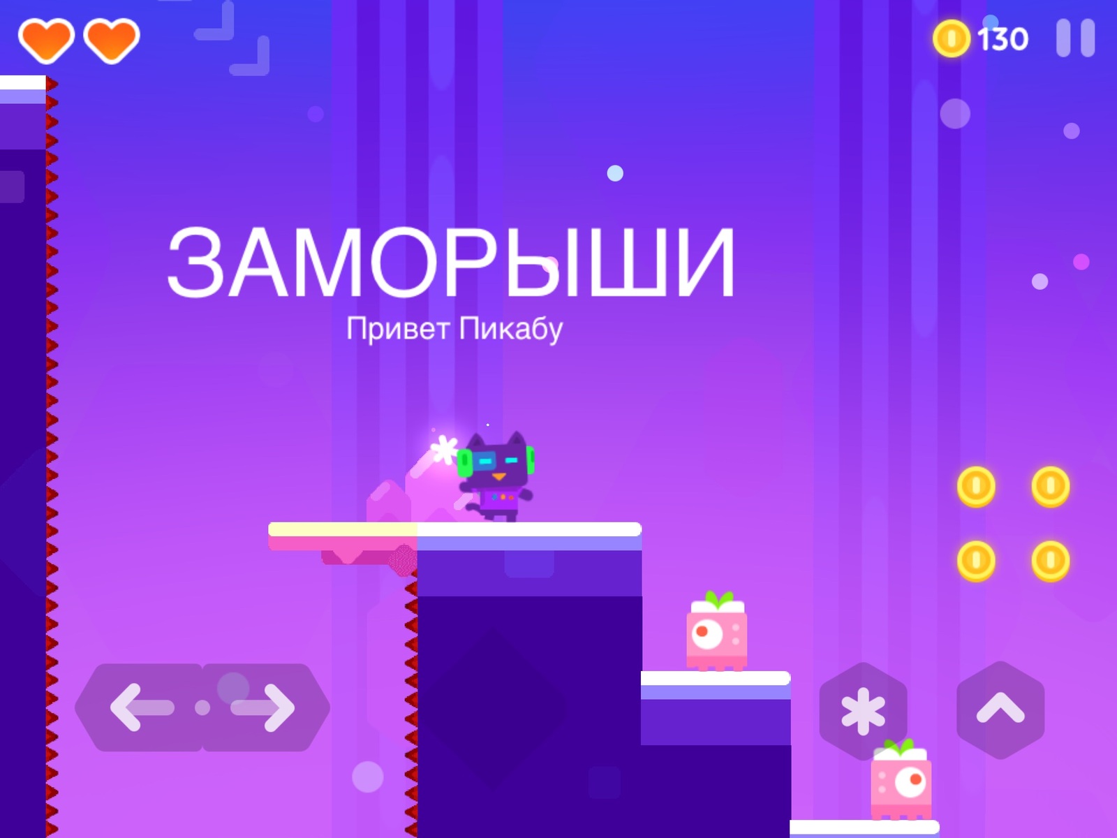 Забавный перевод мобильной игры Super Phantom Cat 2 | Пикабу