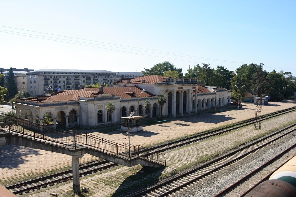 Excellent holiday in Abkhazia part 2 (Road) - My, Relaxation, Abkhazia, , AELITA, Longpost