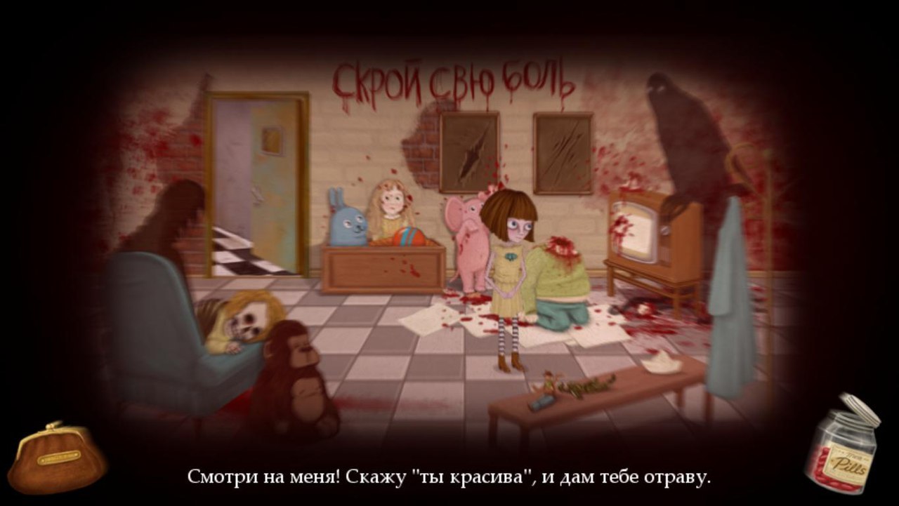 Probably the toughest and most philosophical moment in the game... - Fran Bow, Horror